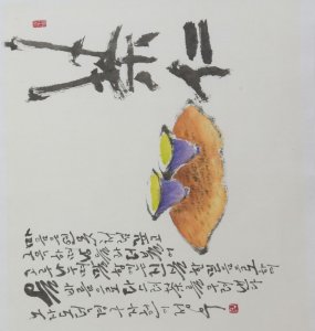 첨부 이미지